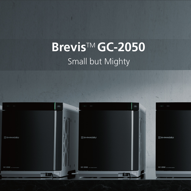 Brevis™ GC-2050