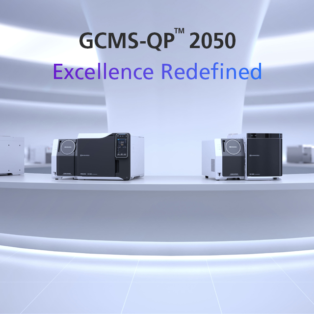 GCMS-QP2050