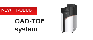  Shimadzu has released the OAD-TOF System, the First in the World to Provide Chemical Structural Analysis