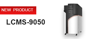 Shimadzu has released LCMS-9050 Q-TOF LC-MS/MS