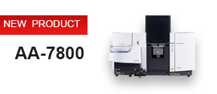 New Product - AA-7800 Atomic Absorption Spectrophotometer
