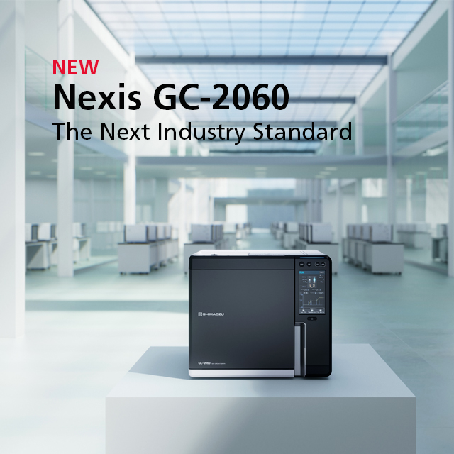 Nexis GC-2060