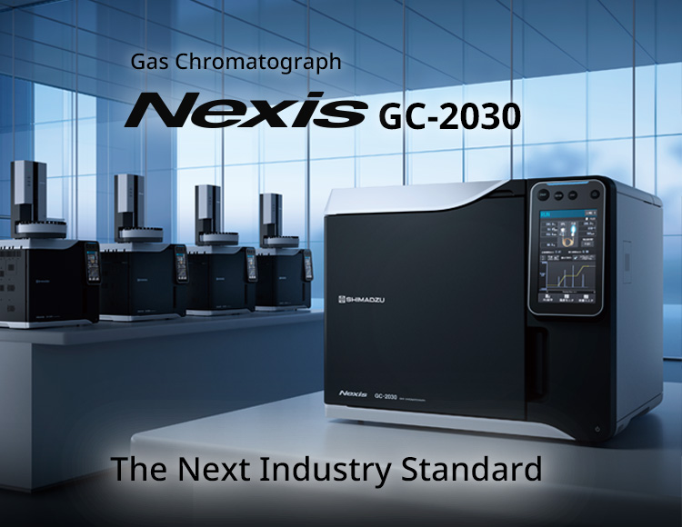 Nexis GC-2030