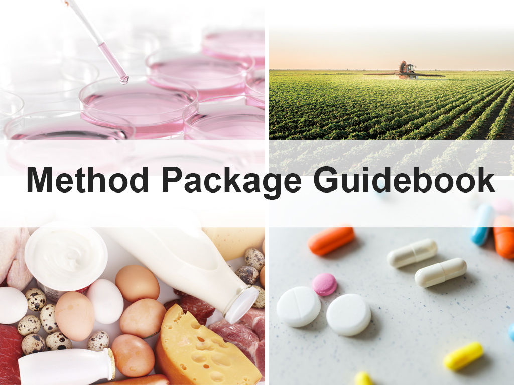 Method Package Guidebook
