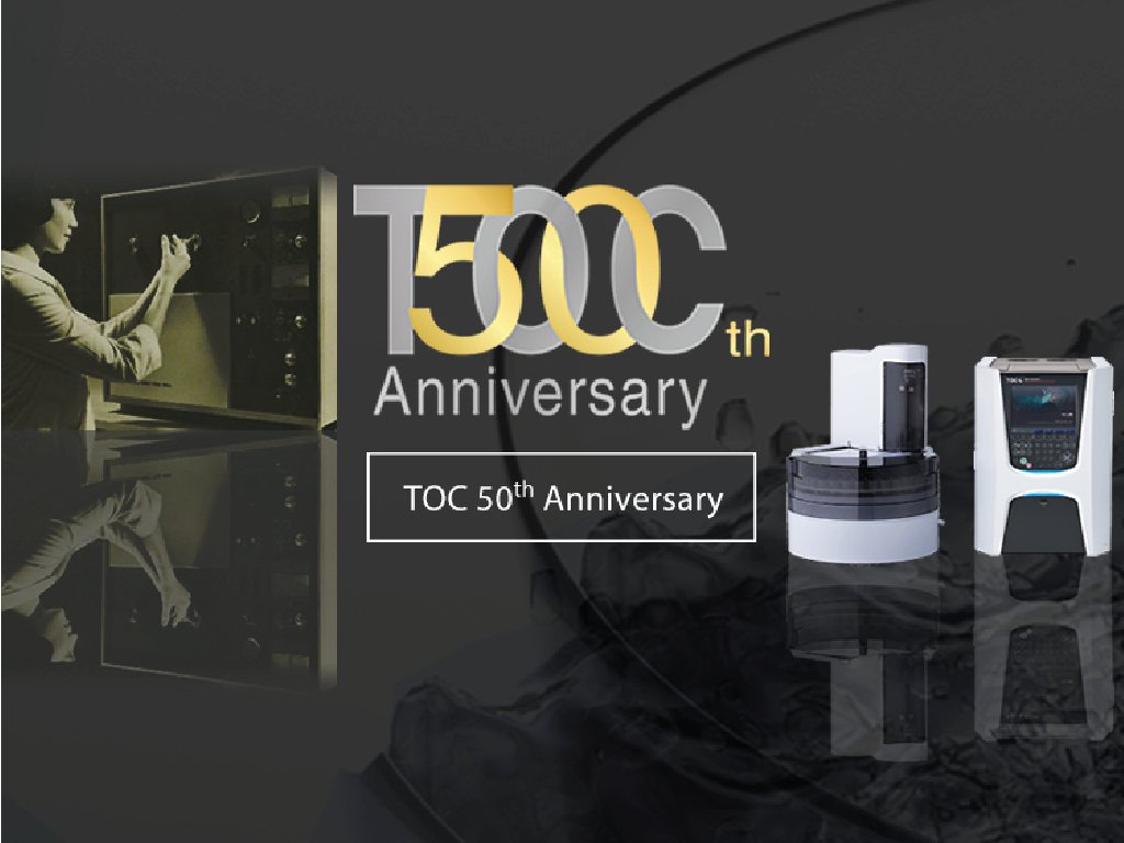 TOC 50th Anniversary
